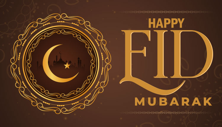 Eid mubarak 2021 logo Eid